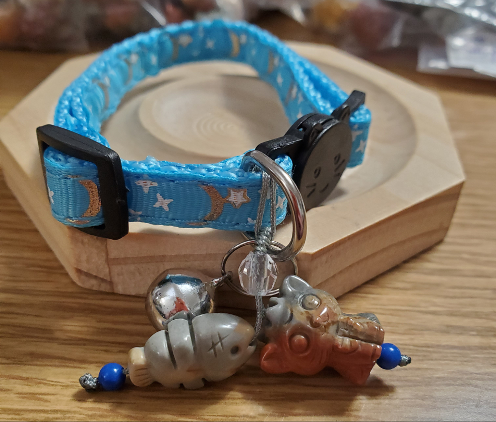 Medium/Large Cat Collar with Alashan Charms